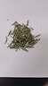 梅伯珍茶葉 福鼎白茶 2025年明前頭采特級白毫銀針禮盒裝200g 中秋禮品 曬單實拍圖