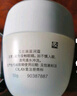 玉蘭油（OLAY）活膚菁華面霜50g抗皺緊致抗衰老護(hù)膚品保濕面霜生日禮物送女友 曬單實(shí)拍圖