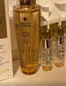 嬌蘭（Guerlain）帝皇蜂姿復原蜜精華50ml緊致修護抗皺護膚品禮盒教師節生日禮物 曬單實(shí)拍圖