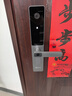 螢石DL20FVS人臉大屏視頻鎖 標準鎖 極致灰 3D人臉識別指紋掌靜脈智能鎖 家用半自動(dòng)貓眼門(mén)鈴電子門(mén)鎖 曬單實(shí)拍圖