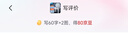 美的（Midea）電風(fēng)扇 空氣循環(huán)扇家用立式落地大風(fēng)力搖頭落地扇電扇桌面臺扇輕音低噪小風(fēng)扇 FGA24TS 曬單實(shí)拍圖