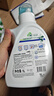威露士la有氧洗衣液松木香4斤組合裝（瓶1L+補(bǔ)充袋裝500ml*2）除菌除螨 曬單實(shí)拍圖
