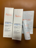 雅漾（Avene）【樊振東同款】恒潤(rùn)肌活保濕精華液200ML 小蠻腰肌底精華干敏滋潤(rùn) 曬單實(shí)拍圖