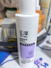 玉澤舒緩多效柔膚水200ml（爽膚水化妝水護膚水補水保濕） 曬單實拍圖