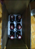 椰島（YEDAO）百年椰島酒（西沄）33度500ml*6 整箱裝 養生酒保健藥酒滋補男 曬單實(shí)拍圖