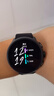 頌拓（SUUNTO）RUN 輕量馬拉松運(yùn)動腕表 跑步戶外智能手表生日禮物 硅膠幻影黑 曬單實(shí)拍圖