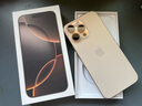 Apple/蘋果iPhone 16 Pro Max（A3297）512GB 沙漠色鈦金屬 支持移動聯(lián)通電信5G 雙卡雙待手機 曬單實拍圖