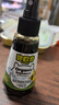 碧歐奇有機(jī)松茸醬油100ml 兒童寶寶調(diào)味減鹽減鈉醬油無(wú)添加送嬰兒輔食譜 曬單實(shí)拍圖