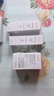 雅漾（Avene）【樊振東同款】專(zhuān)研修護霜滋潤版40ML敏肌保濕霜舒緩泛紅乳液面霜 曬單實(shí)拍圖