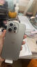 Apple【即將售罄】 蘋(píng)果16promax iPhone16pro 蘋(píng)果16 16系列 手機 蘋(píng)果16pro 原色鈦金屬 256GB【店保2年+配件禮包】 曬單實(shí)拍圖