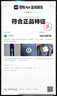 lululemon丨Utilitech? 女士寬松剪裁中腰長(zhǎng)褲 LW5GLXA 黑色 M 曬單實(shí)拍圖