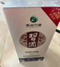 習酒醬香型白酒 口糧酒 加購收藏自飲 53度 500mL 6瓶 銀質(zhì)禮盒整箱裝 曬單實(shí)拍圖