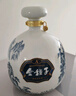 金種子 青花大壇酒 50度高度固態(tài)法白酒 濃香型 2.5L*1壇 曬單實(shí)拍圖
