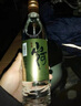 雙溝 大曲 山河大曲 濃香型白酒 42度500ml *6瓶 整箱裝 中秋送禮 曬單實拍圖