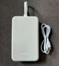 綠聯(lián)【3C認證可上飛機】三合一充電寶自帶線(xiàn)帶插頭雙向快充22.5W便攜移動(dòng)電源適用iPhone17/華為/小米 曬單實(shí)拍圖