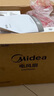 美的（Midea）電風(fēng)扇家用7葉落地扇搖頭電風(fēng)扇循臥室宿舍輕音風(fēng)扇臺(tái)式桌面小型風(fēng)扇臺(tái)地兩用升級(jí)款 白色丨7葉臺(tái)地兩用 曬單實(shí)拍圖