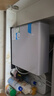 海爾（Haier）國(guó)家補(bǔ)貼凈水器家用凈水機(jī) 鮮活水瞬時(shí)1200G 凈飲機(jī)雙出水廚下 5年RO反滲透直飲機(jī)2.93L/分 曬單實(shí)拍圖