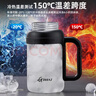 天喜玻璃杯超大容量耐熱玻璃壺茶水分離泡茶杯防摔便攜水杯情人節(jié)禮物 曬單實拍圖