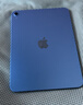 Apple/蘋果 iPad11英寸 A16芯片2025年款 平板電腦 (256GB WLAN版/學(xué)習(xí)辦公娛樂)藍(lán)色 曬單實拍圖