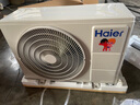 海爾（Haier）小紅花套系 凈省電1.5匹掛機(jī)臥室節(jié)能壁掛式空調(diào) KFR-35GW/E1-1家電國家補(bǔ)貼20%以舊換新 曬單實(shí)拍圖