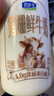 君樂寶4.0g蛋白娟姍 鮮牛奶950ml*2 巴氏殺菌乳 低溫奶 鮮奶 曬單實(shí)拍圖