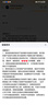 華懿辦公沙發(fā)現(xiàn)代簡(jiǎn)約辦公室沙發(fā)會(huì)客商務(wù)接待真皮大黑牛沙發(fā)茶幾組合 三人位【貓抓皮】 曬單實(shí)拍圖