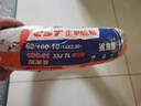 正新輪胎CST 60/100-10 (14X2.50/2.50-10)  CDC-01 鯊魚(yú)鰭 電動(dòng)車(chē)真空胎 曬單實(shí)拍圖