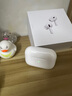 【直營正品丨頂配Pro9代】華強北藍牙耳機Air無線Pro2主動降噪國家補貼蘋果iPhone16/15入耳式Pods 【直營新款丨全功能頂配版】 ANC主動降噪+滑動調(diào)音+空間音頻 曬單實拍圖