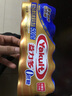 益力多Yakult 500億 100ml*5 活性乳酸菌飲品 曬單實(shí)拍圖