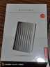 聯(lián)想（Lenovo）2TB 移動硬盤F309Pro USB3.0接口 2.5英寸 機械硬盤 輕薄便攜高速傳輸 筆記本電腦外置 曬單實拍圖