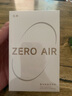 漫步者（EDIFIER）Zero Air 真無(wú)線(xiàn)藍牙耳機 半入耳式耳機 無(wú)線(xiàn)耳機 藍牙5.4 適用蘋(píng)果華為小米OPPO手機 月白 曬單實(shí)拍圖