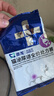 澳龍泌尿處方糧尿閉尿結石貓應激膀胱炎全價(jià)泌尿處方貓糧3.6kg 曬單實(shí)拍圖