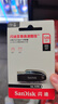 閃迪（SanDisk）128GB USB3.2 U盤(pán) CZ550黑色 讀速100MB/s 安全加密 數據恢復 學(xué)習辦公電腦車(chē)載 高速大容量?jì)?yōu)盤(pán) 曬單實(shí)拍圖