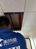松下廚衛(wèi)燈集成吊頂燈廚房燈吸頂燈衛(wèi)生間高亮LED平板燈 面板燈24W 曬單實(shí)拍圖