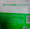 畢亞茲 HDMI線(xiàn)2.0版工程級 10米 4K數字高清線(xiàn) 3D視頻線(xiàn) 筆記本電腦機頂盒連接電視顯示器投影儀數據線(xiàn) 曬單實(shí)拍圖