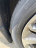 米其林（MICHELIN）汽車輪胎 225/50R17 98W 浩悅五代 Primacy 5 適配雅閣/奔馳C級(jí) 曬單實(shí)拍圖