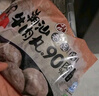 利園潮汕牛肉丸正宗手打牛筋丸手工潮州特產(chǎn)牛丸燒烤丸子火鍋食材丸料 牛肉丸1斤+牛筋丸1斤 1000g 曬單實(shí)拍圖