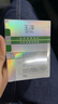 玉澤玉澤皮膚屏障修護專(zhuān)研清透保濕霜50g 新品油敏面霜修復清爽控油痘 曬單實(shí)拍圖
