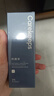 科顏萃維生素原B5保濕修護(hù)補(bǔ)水舒緩面部精華液60ml 七夕禮物送女友 曬單實(shí)拍圖