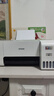 愛(ài)普生（EPSON） L3253  L3251打印復印掃描多功能一體機 彩色家用小型無(wú)線(xiàn)遠程辦公噴墨照片作業(yè)試卷墨倉式打印機 【官方標配】L3256白色丨打印成本低 官方標配（自帶一套墨水） 曬單實(shí)拍圖