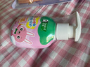 DARLIE好來(lái)(原黑人)按壓式兒童牙膏2-3-6-12歲草莓味120g抗糖酸防蛀含氟 曬單實(shí)拍圖