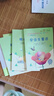 快樂(lè )讀書(shū)吧小學(xué)三年級上冊指定閱讀：格林童話(huà)+安徒生+稻草人（套裝共3本） 曬單實(shí)拍圖