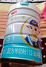 宜品蓓康僖3段（1-3歲適用）嬰幼兒配方羊奶粉西班牙奶源 【新國標(biāo)】宜品小羊3段200g*3 曬單實(shí)拍圖
