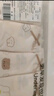 棉奇熊女童內褲純棉a類(lèi)兒童平角小女孩四角褲不夾屁股女寶寶短褲4條裝 甜心兔寶-升級10A抗菌- 4條 150 -3XL碼【體重65-85斤】 曬單實(shí)拍圖
