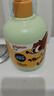 貝親（Pigeon）兒童凈透清爽洗發(fā)水（元氣雪松香）300ml IA320 曬單實(shí)拍圖