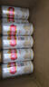 燕京啤酒 U8小度酒8度啤酒500ml*24聽 七夕節(jié)送禮 整箱裝 曬單實拍圖
