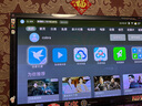 小米盒子 4S MAX 4K旗艦智能語音機頂盒  藍牙語音遙控 手機無線投屏 64位四核高性能處理器MDZ-30-AA 曬單實拍圖