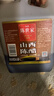 陳世家陳醋4.5度山西陳醋1.5L【山西特產(chǎn)】涼拌白灼海鮮調(diào)味蘸料 曬單實(shí)拍圖