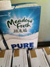 紐麥福（Meadow fresh） 新西蘭進(jìn)口 3.5g蛋白質(zhì) 高鈣全脂純牛奶1L*12盒/箱 送禮佳選 曬單實(shí)拍圖
