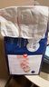 好奇（Huggies）藍標屁屁面膜紙尿褲S60(4-8kg)尿不濕【護臀降紅30%】 曬單實(shí)拍圖